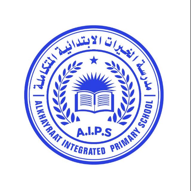 Astaanta Mu’asasada Alkheyraad