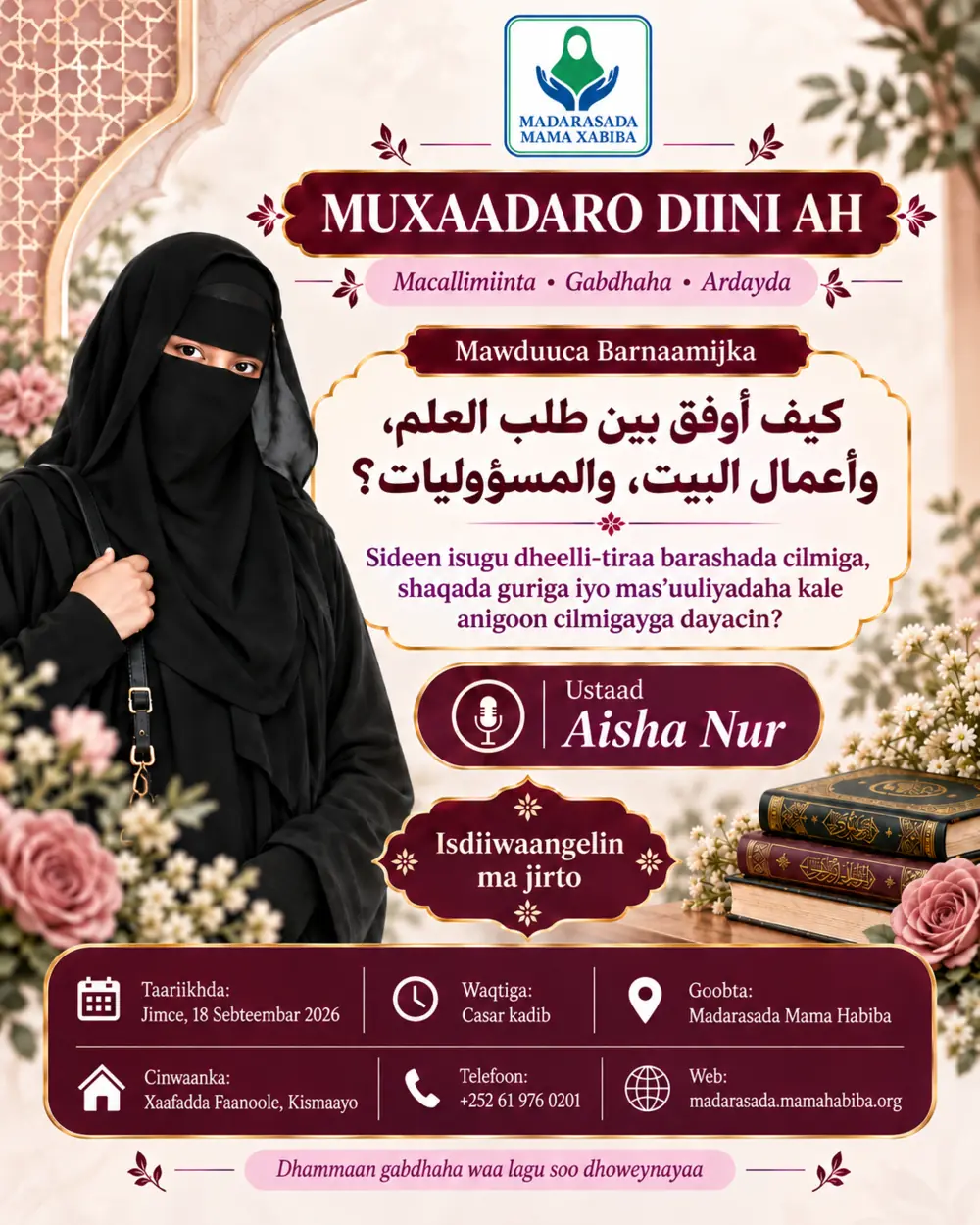 Ogeysiiska Muxaadarada Jimcaha — Ustaad Aisha Nur, 18 Sebteembar 2026
